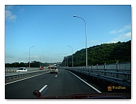 New road Vladivostok (11)