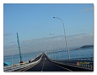 New road Vladivostok (14)